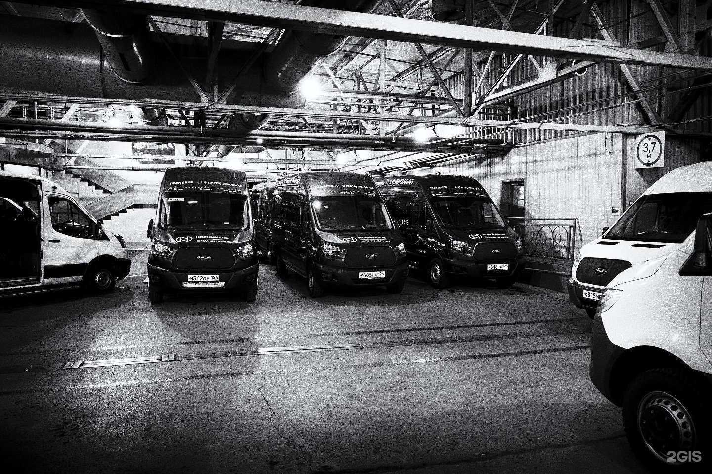 Отзывы на компанию ЦАТК в г. Норильск c фото