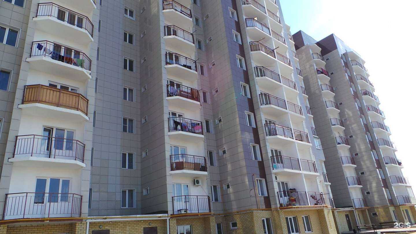 Отзывы на компанию Юю в Астрахани c фото - фотография 2 из 2