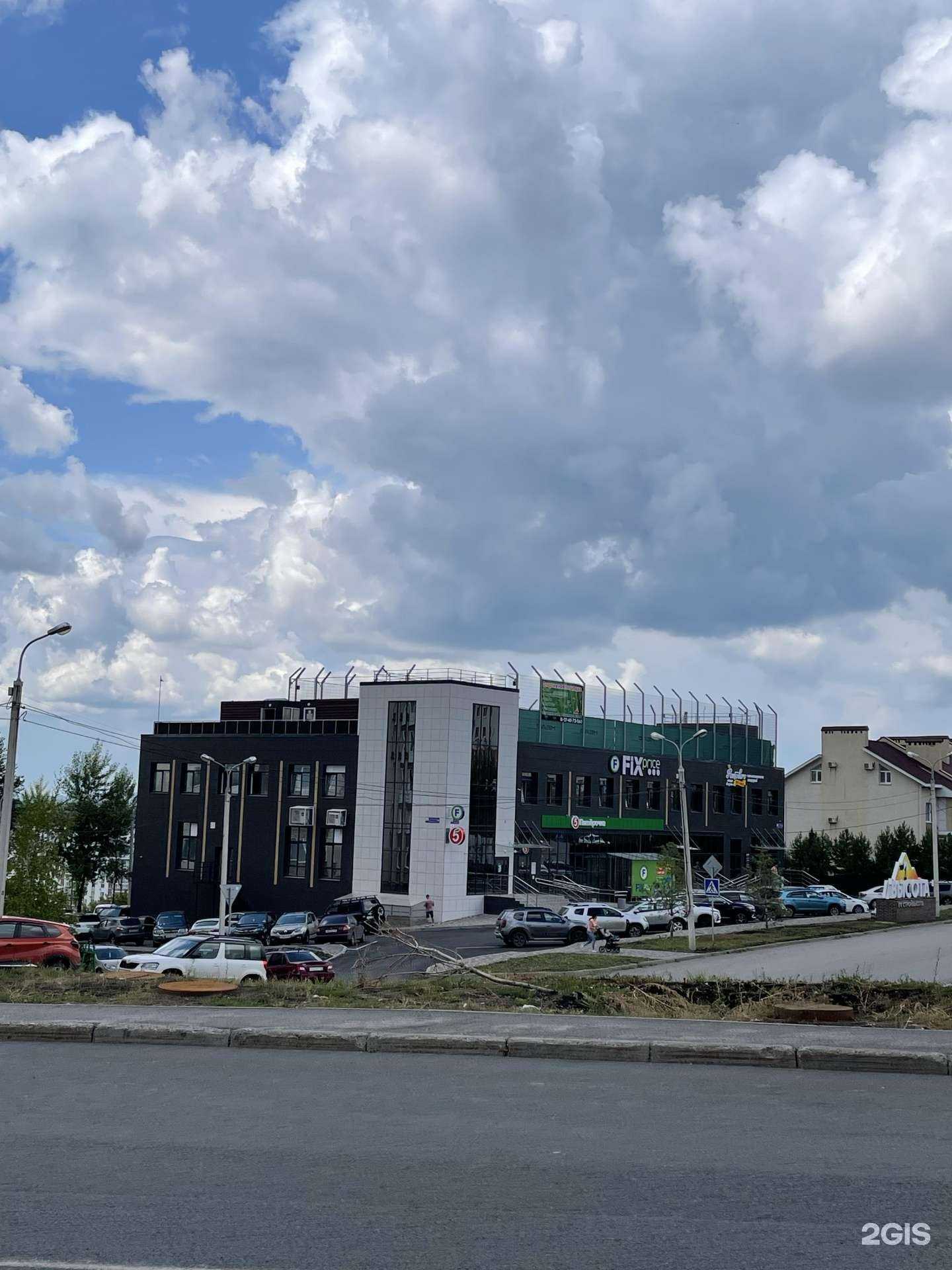 Отзывы на компанию Влизинг.ру в Уфе c фото