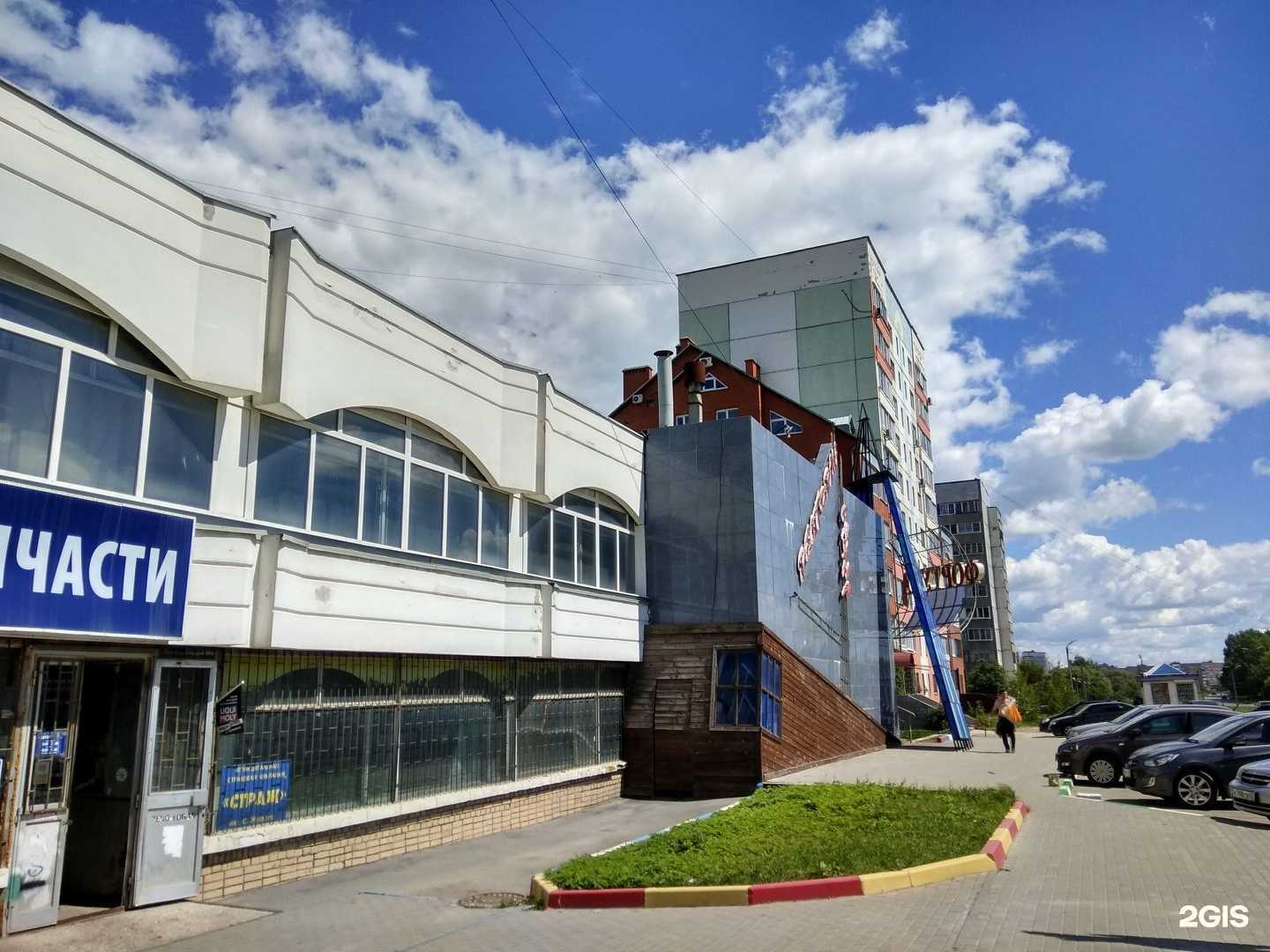 Отзывы на компанию АвтоАльянс в Рязани c фото - фотография 2 из 2