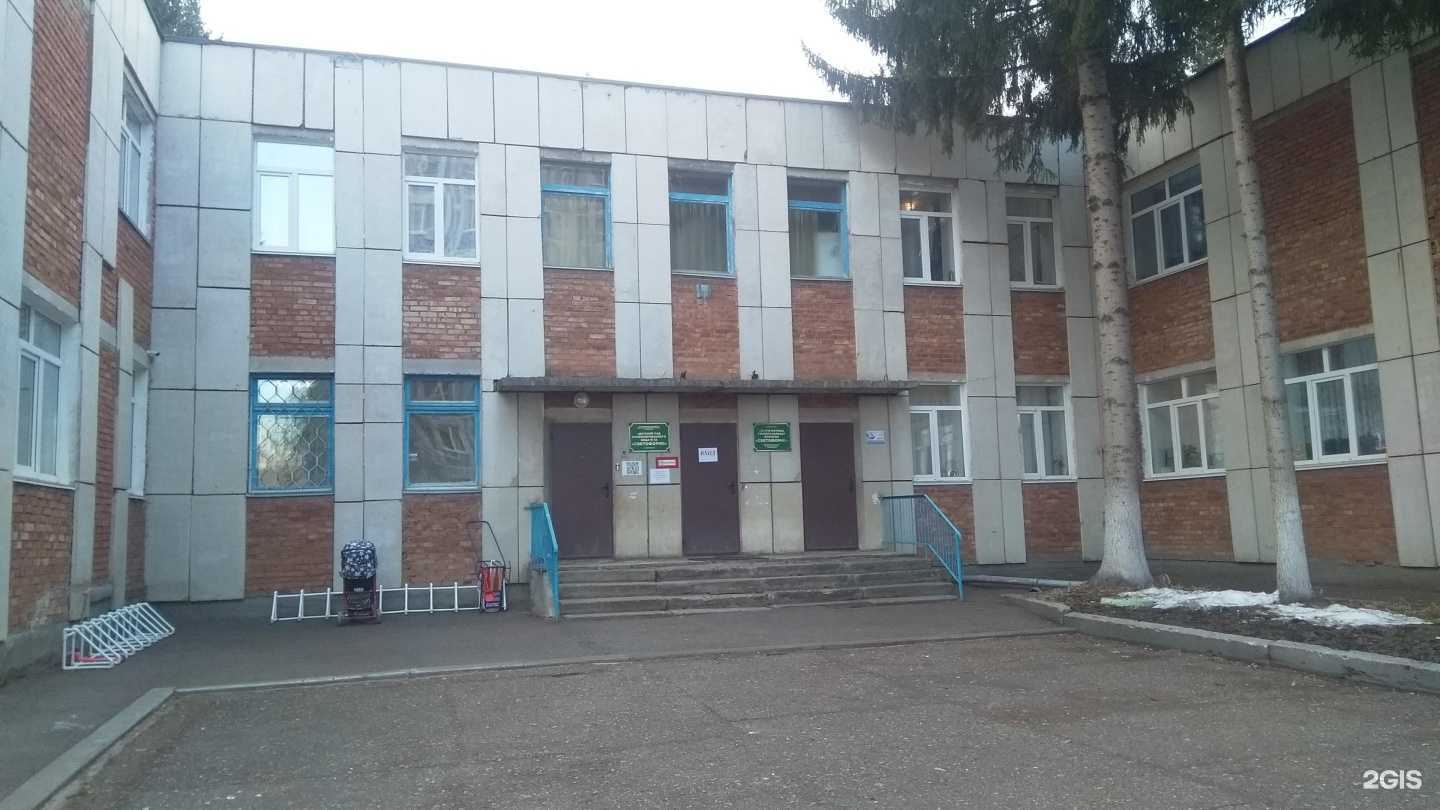 Отзывы на компанию Светофорик в Альметьевске c фото