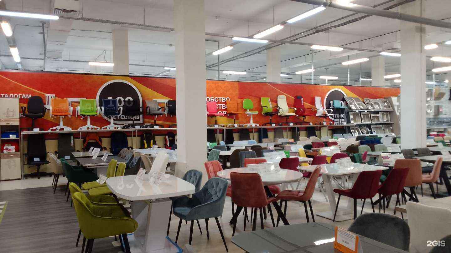 Отзывы на компанию 100 столов в Брянске c фото