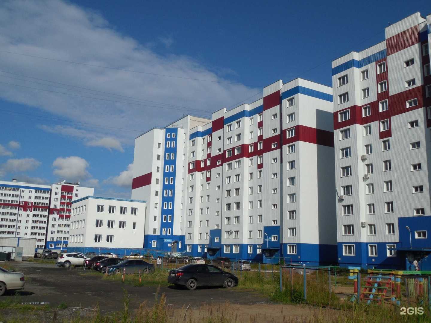 Отзывы на компанию Облака в Кургане c фото - фотография 2 из 2