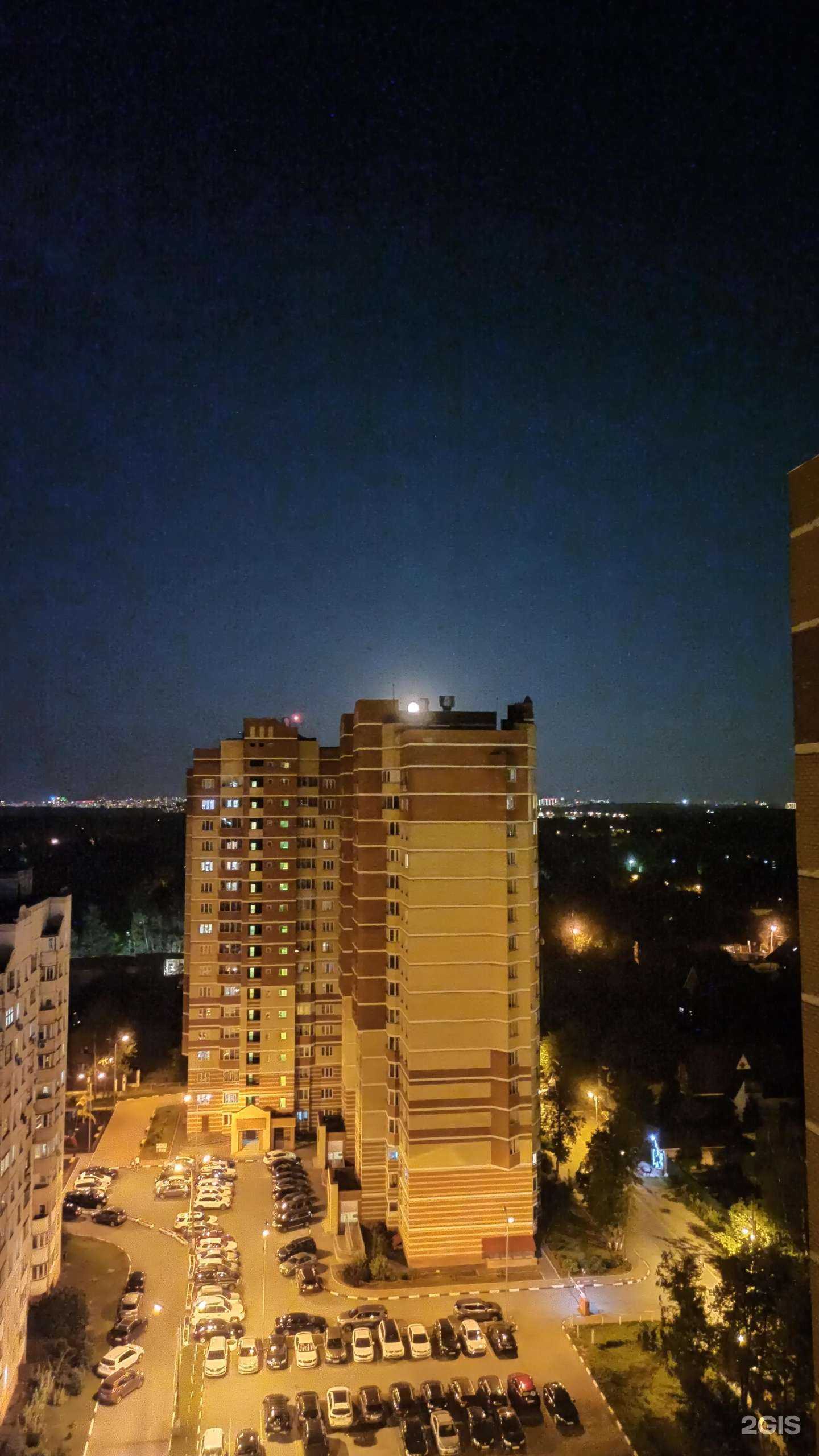 Отзывы на компанию Eclit informatics в Балашихе c фото - фотография 2 из 2