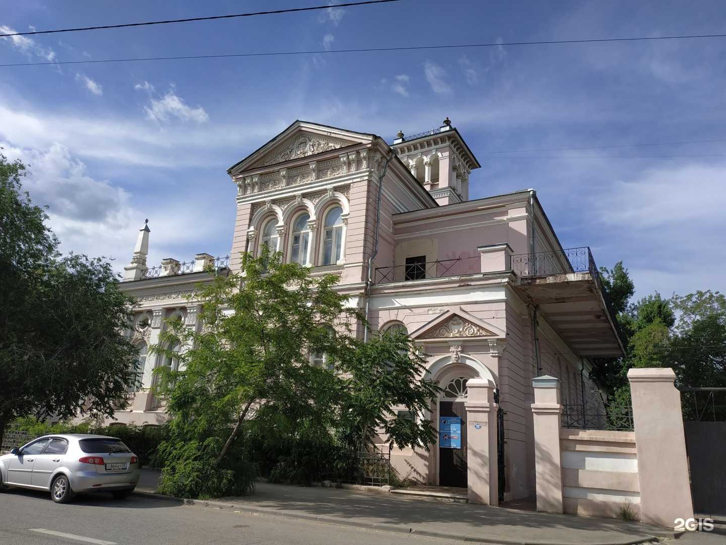 Отзывы на компанию Астраханский центр судебных экспертиз и оценки в Астрахани c фото - фотография 2 из 2