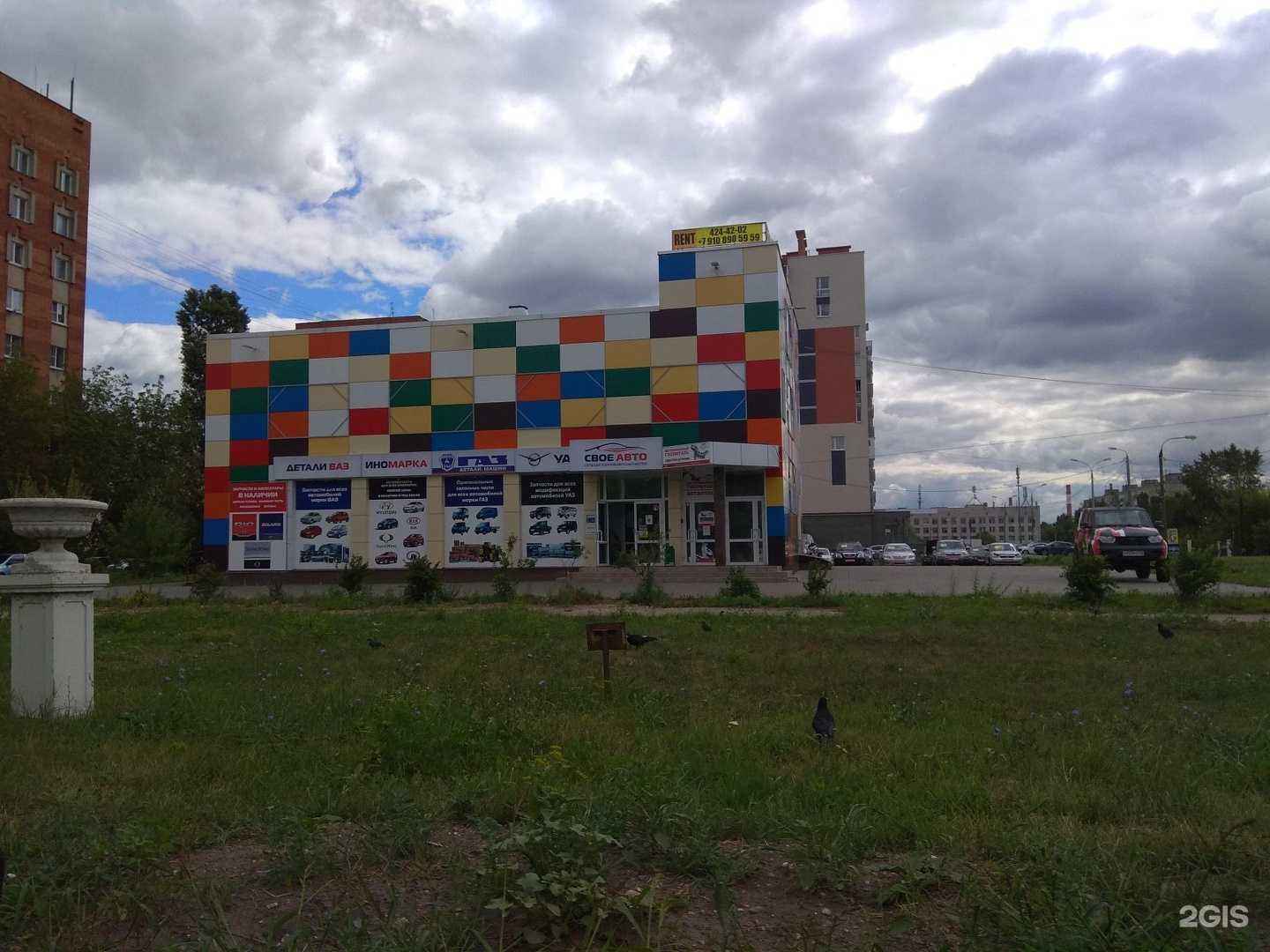Отзывы на компанию Свое авто в Нижнем Новгороде c фото - фотография 2 из 2