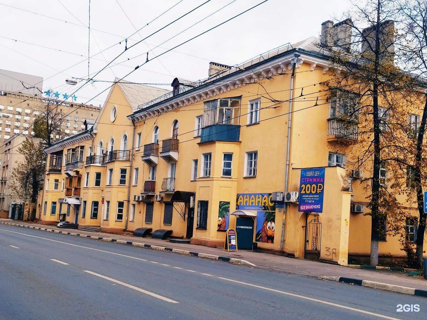 Отзывы на компанию Contur в Нижнем Новгороде c фото - фотография 2 из 2