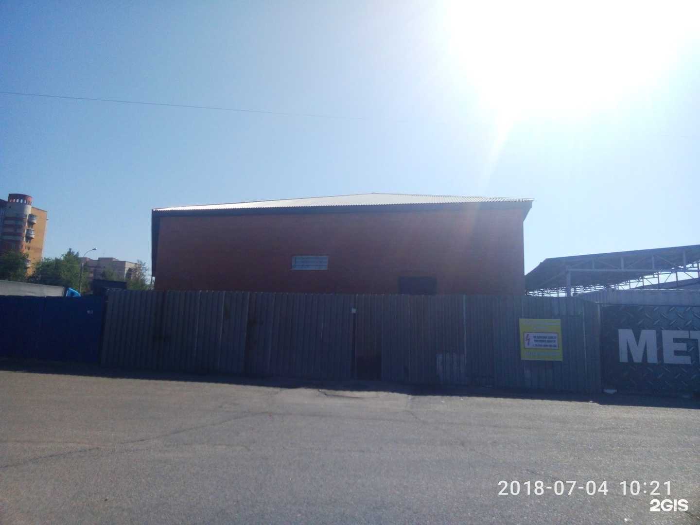 Отзывы на компанию Лаваш и мясо в Чите c фото - фотография 2 из 2