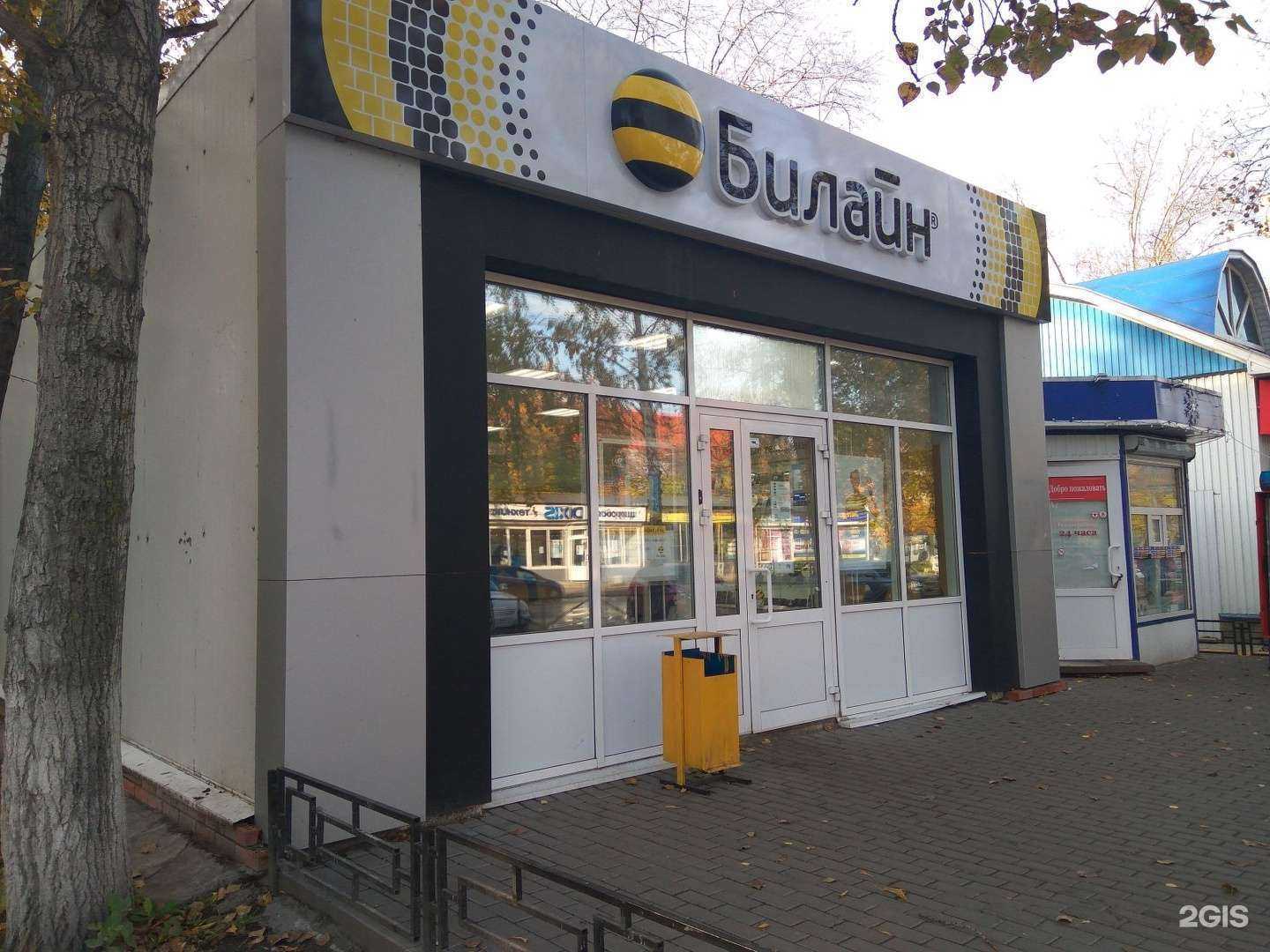 Отзывы на компанию Золотая Корона в г. Ульяновск c фото