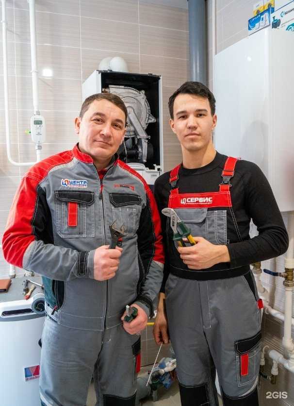 Отзывы на компанию ЦО Сервис в г. Набережные Челны c фото