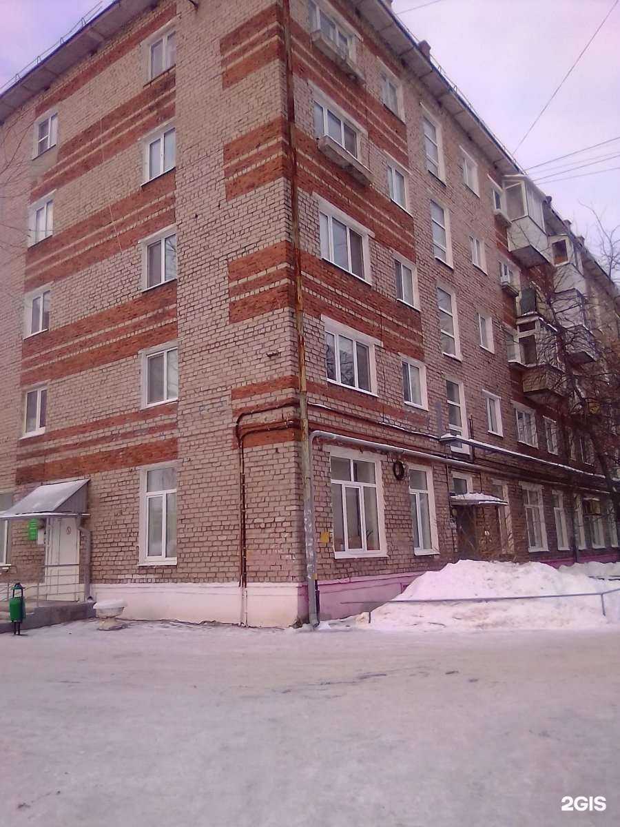 Отзывы на компанию Живая вода в Перми c фото - фотография 2 из 2