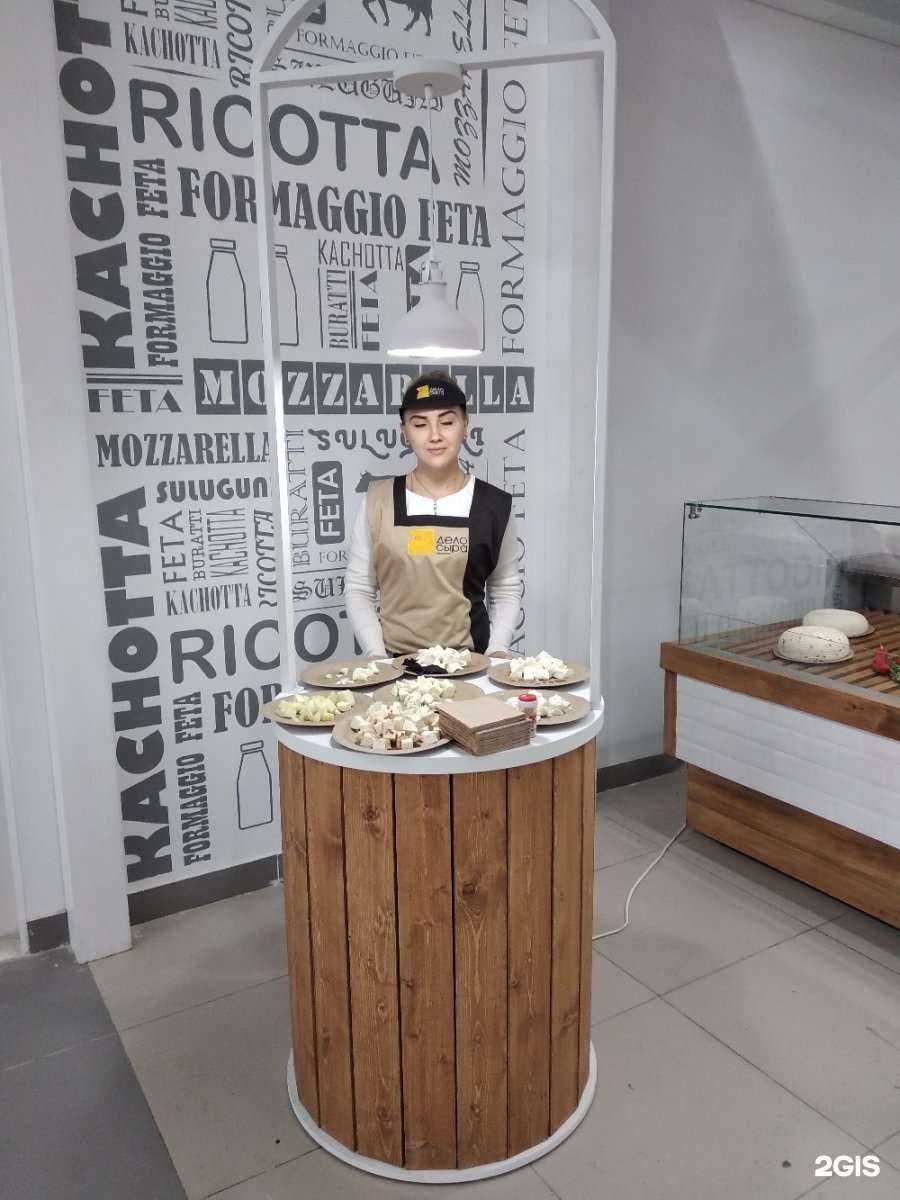 Отзывы на компанию Мудрый ворон в г. Липецк c фото