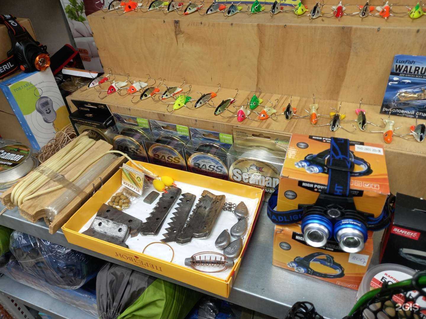 Отзывы на компанию Рыболовные войска РФ в Хабаровске c фото - фотография 2 из 2