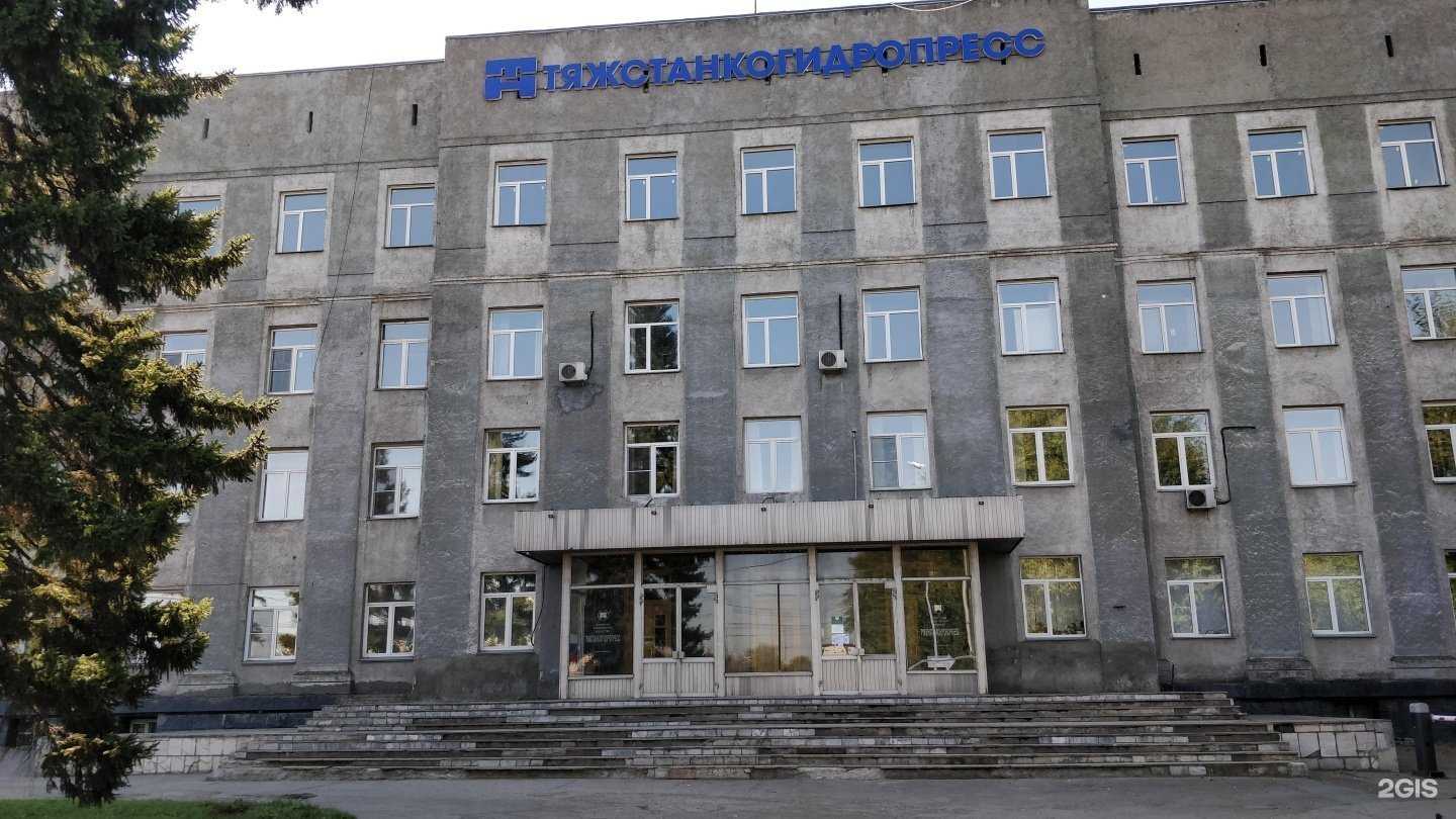 Отзывы на компанию Учёт в Новосибирске c фото - фотография 2 из 2