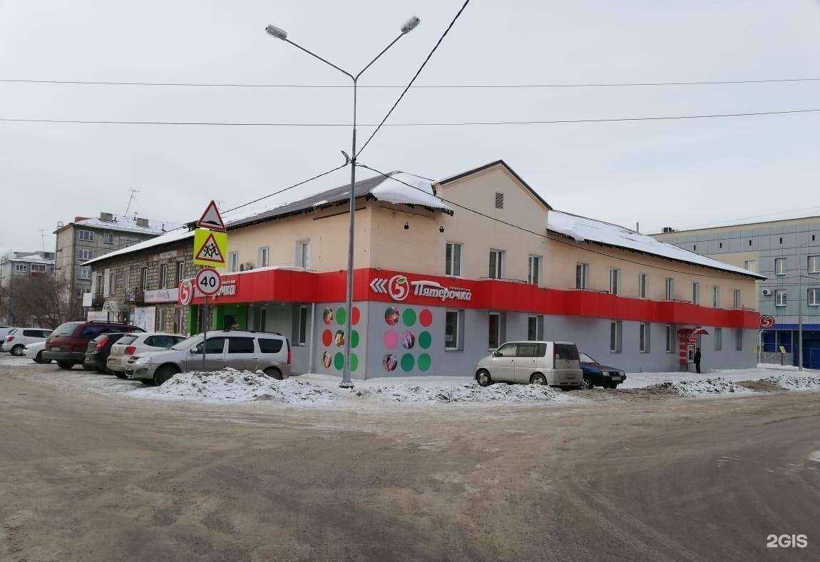 Отзывы на компанию Торг-терминал в Нижнем Тагиле c фото - фотография 2 из 2