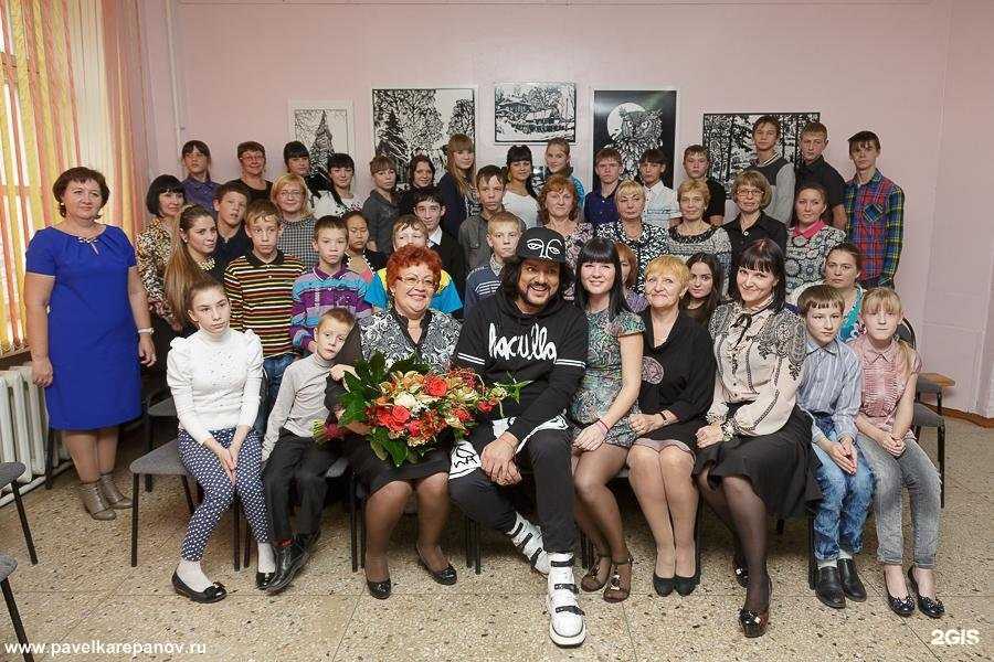 Отзывы на компанию Детский дом №34 в г. Комсомольск-на-Амуре c фото