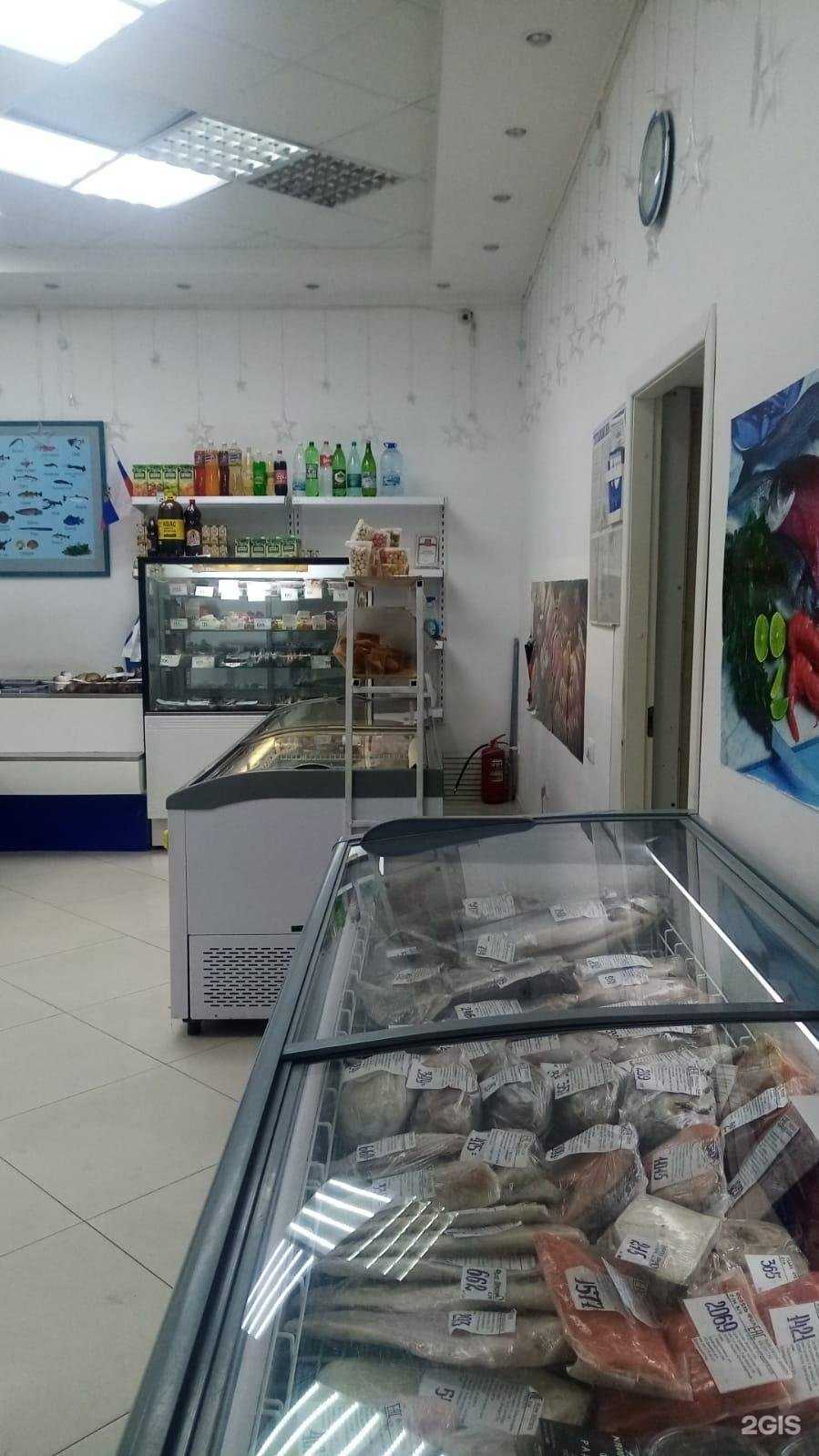 Отзывы на компанию Рыбный двор в г. Новороссийск c фото