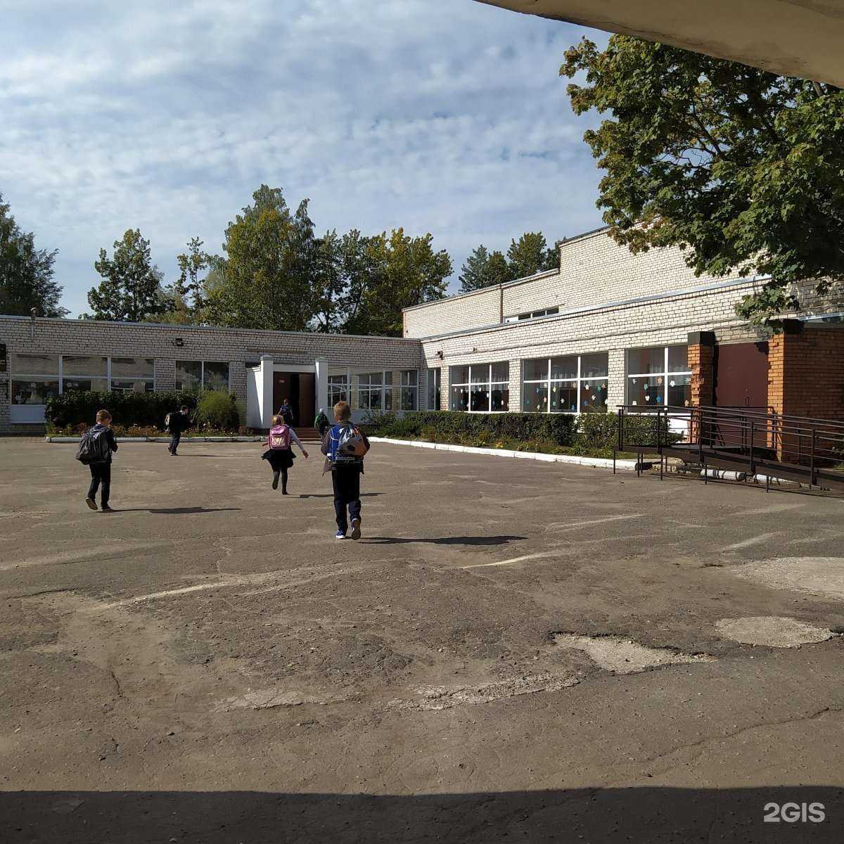 Отзывы на компанию Социально-экономический лицей №21 в Пскове c фото