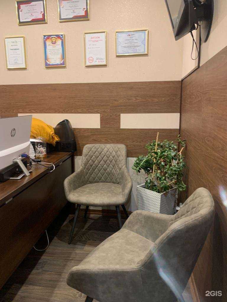 Отзывы на компанию Аквитенс в Мурманске c фото