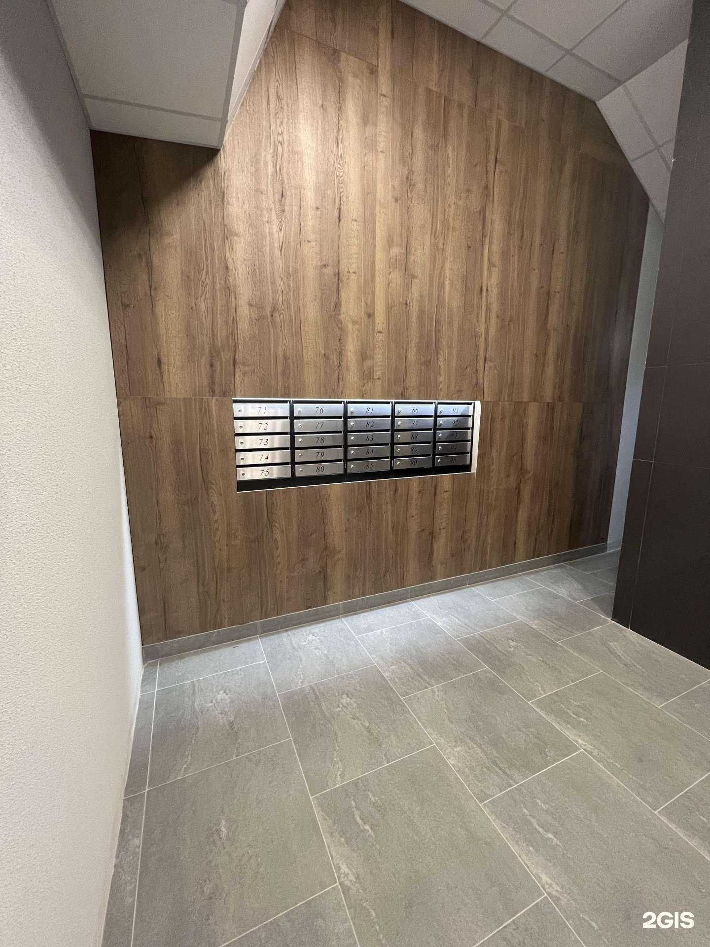 Отзывы на компанию Вендинг России в Сургуте c фото - фотография 2 из 2