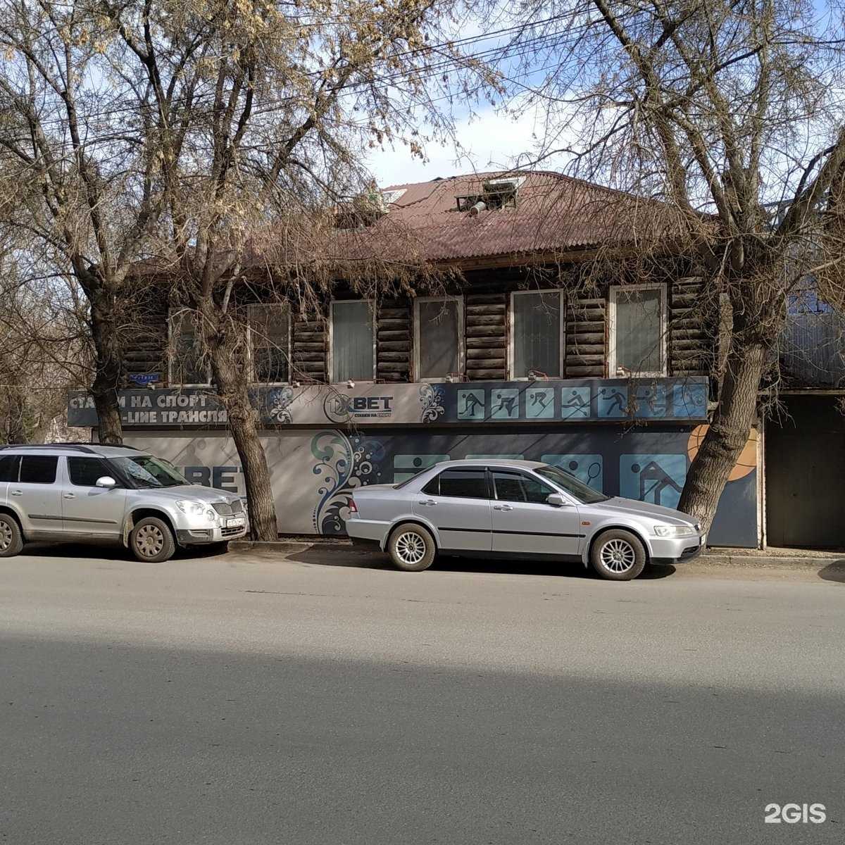 Отзывы на компанию The lace в Омске c фото - фотография 2 из 2