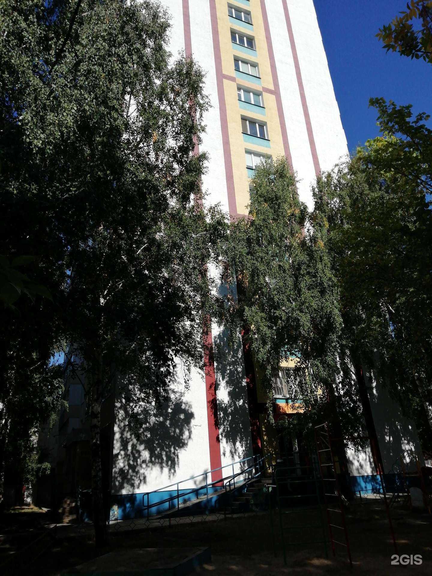 Отзывы на компанию Студия красоты в Набережных Челнах c фото - фотография 2 из 2