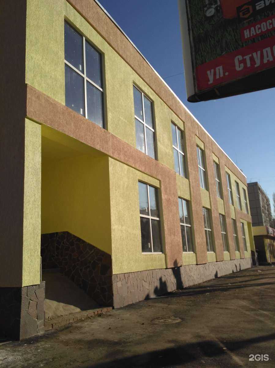 Отзывы на компанию Hype в Энгельсе c фото - фотография 2 из 2