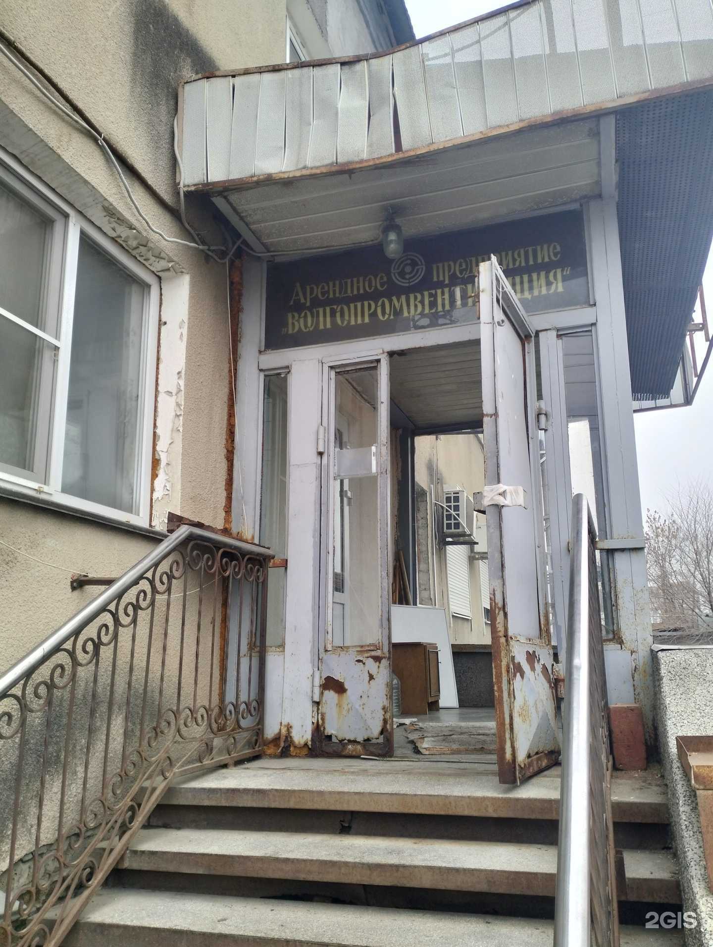 Отзывы на компанию Успех в г. Саратов c фото