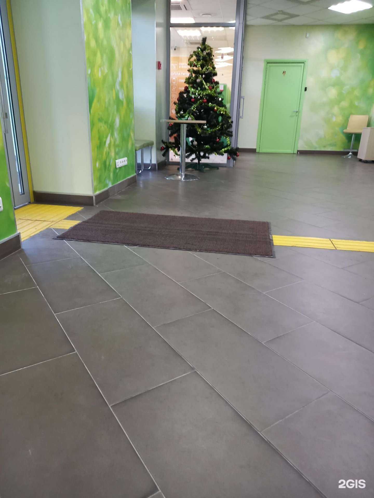 Отзывы на компанию СберСтрахование в Краснодаре c фото