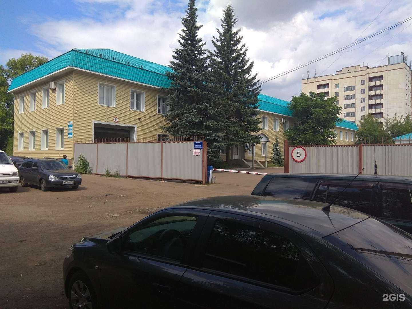 Отзывы на компанию Уфимские городские электрические сети в Уфе c фото - фотография 2 из 2
