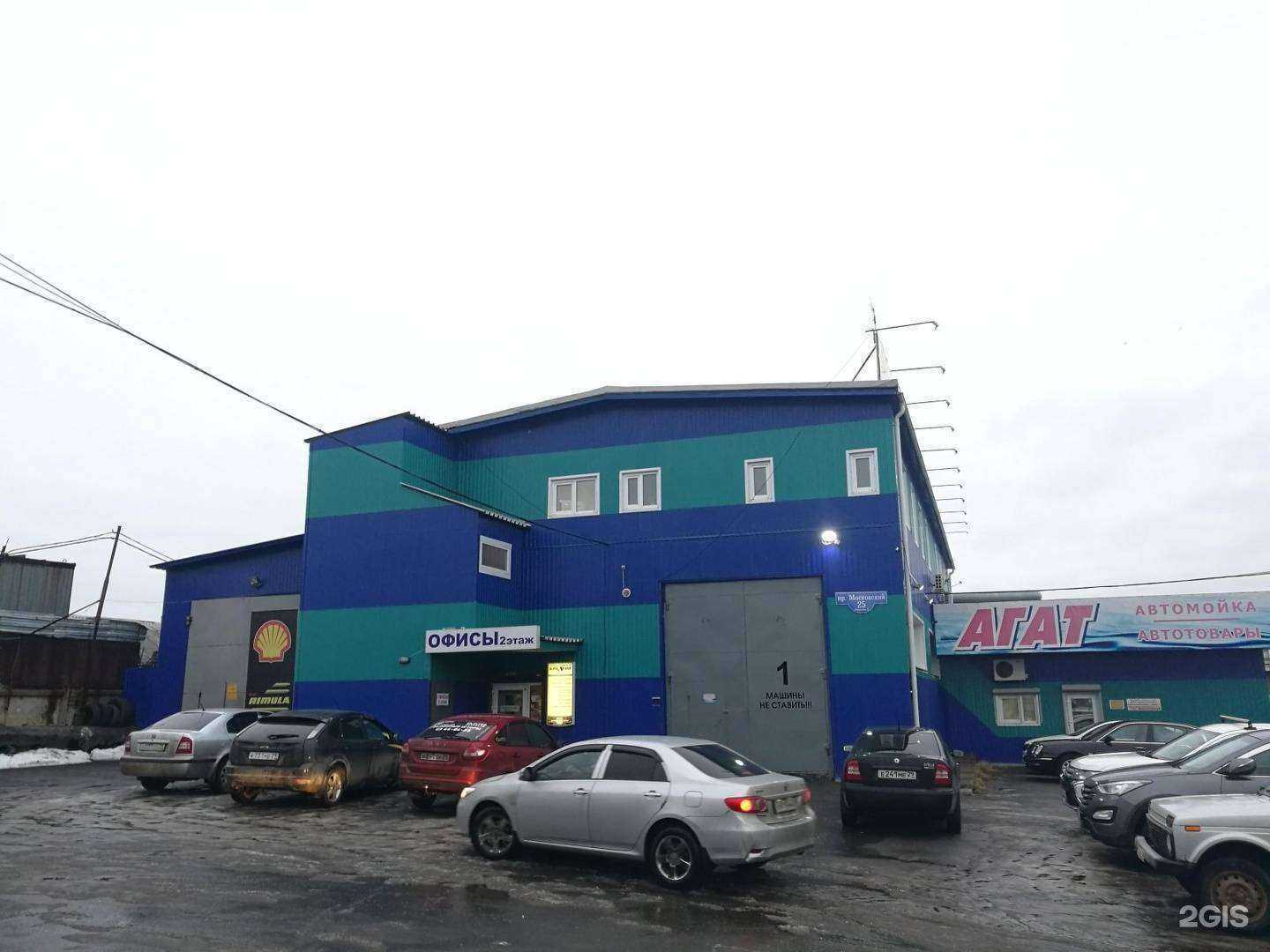 Отзывы на компанию Креатив авто в Архангельске c фото - фотография 2 из 2