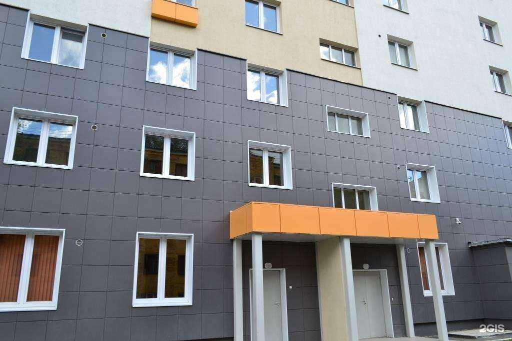 Отзывы на компанию Меджи грант в Екатеринбурге c фото