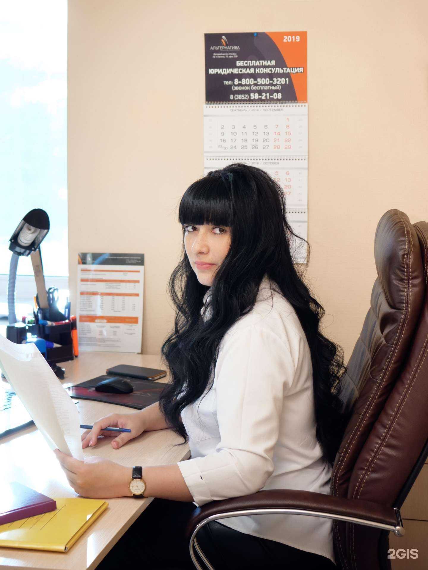 Отзывы на компанию ФПК Альтернатива в г. Барнаул c фото