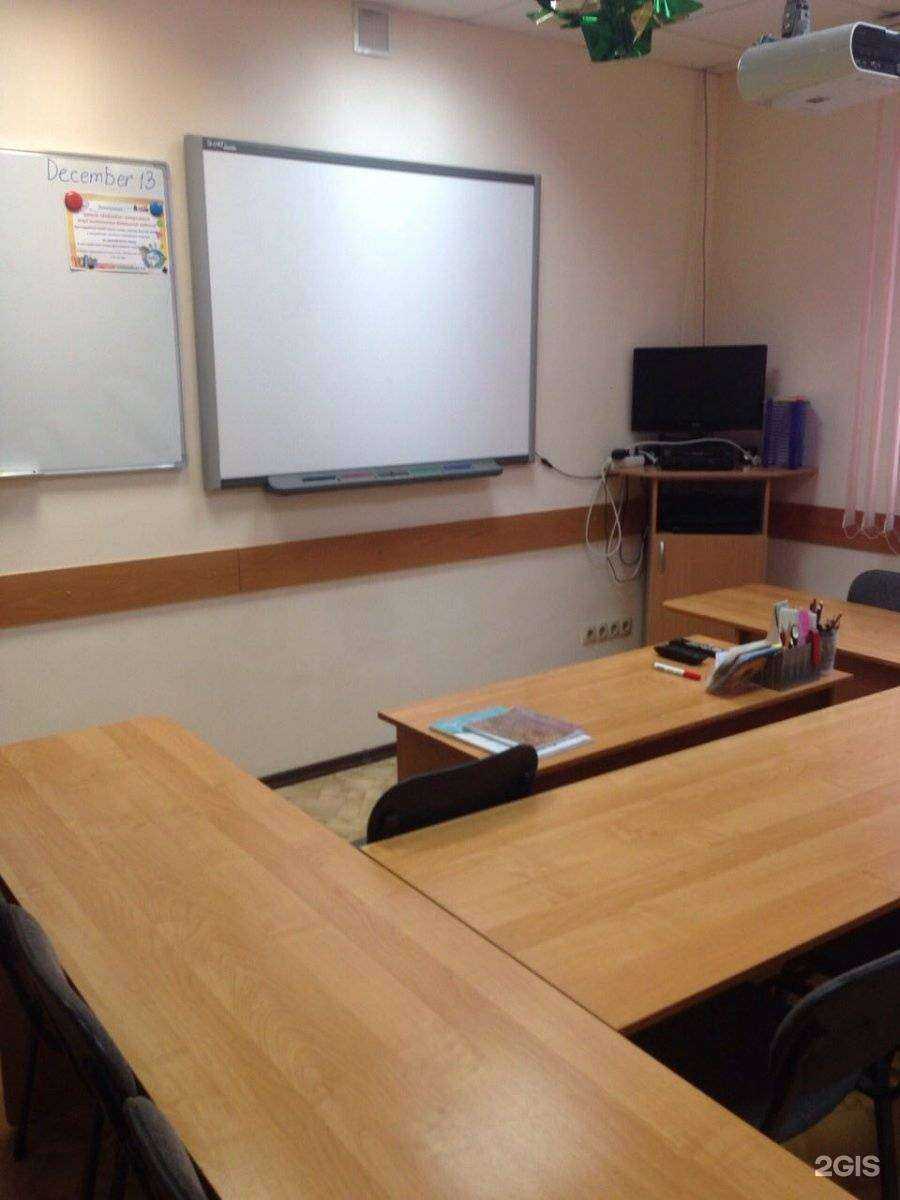 Отзывы на компанию Хайлайт в Кемерове c фото