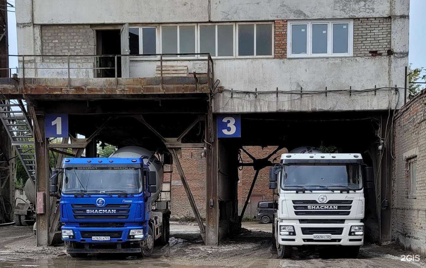 Отзывы на компанию Висстрой в Красноярске c фото