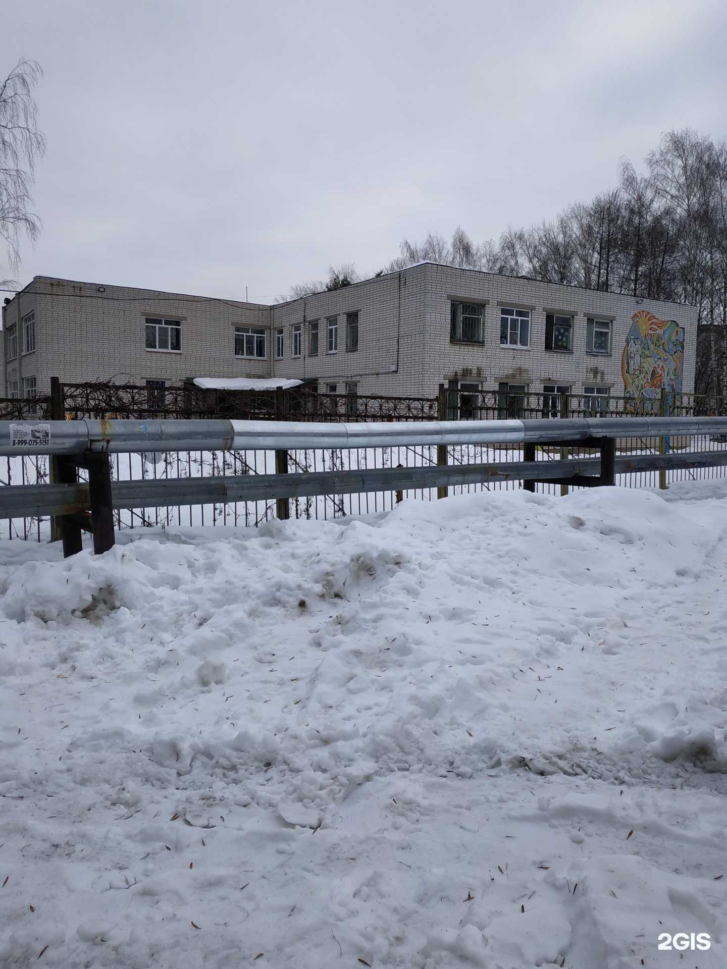 Отзывы на компанию Колобок в Нижнем Новгороде c фото