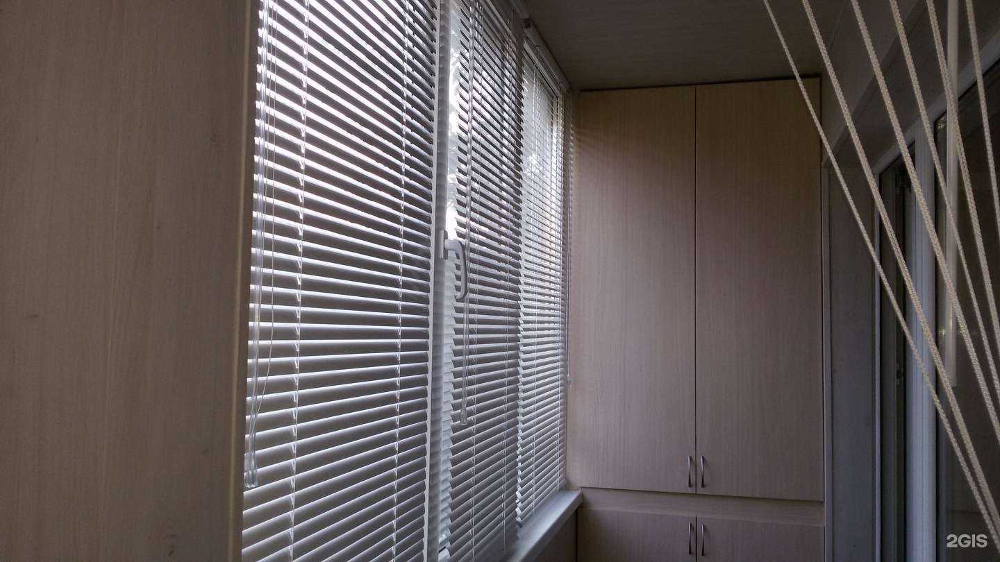 Отзывы на компанию ВосСтрой в г. Белгород c фото