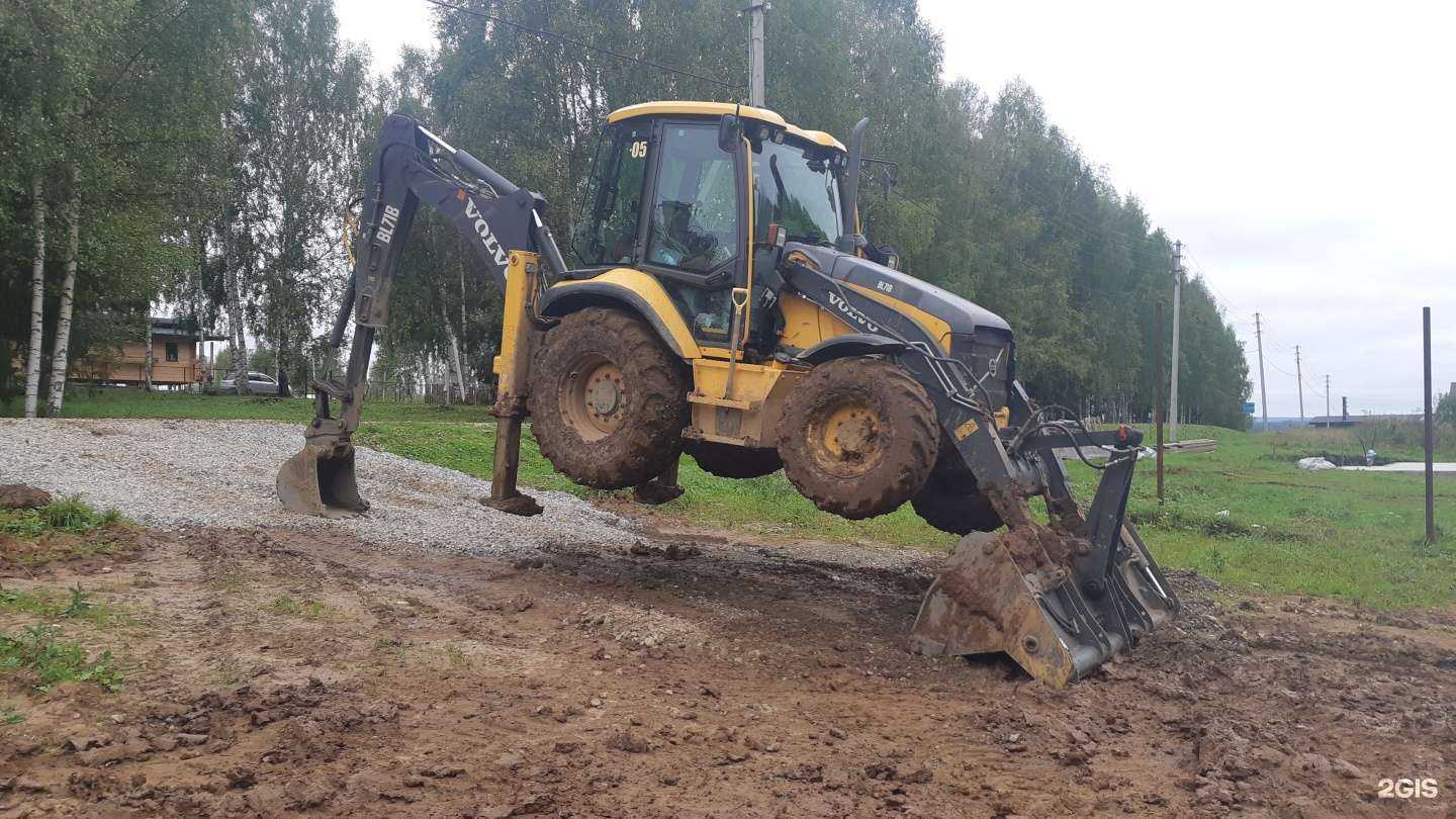 Отзывы на компанию Грин Сервис в г. Пермь c фото