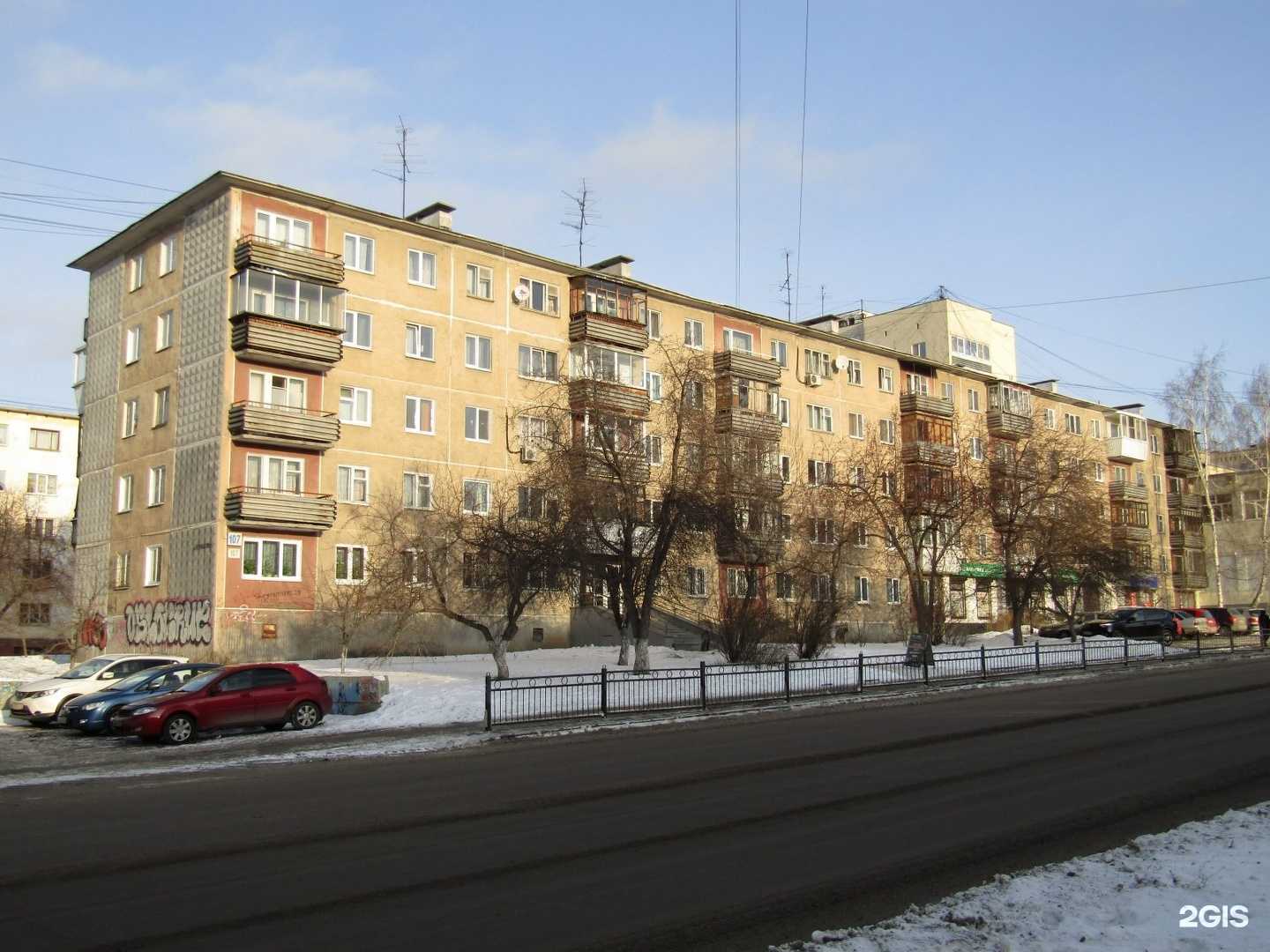 Отзывы на компанию Але&Макс в Екатеринбурге c фото - фотография 2 из 2