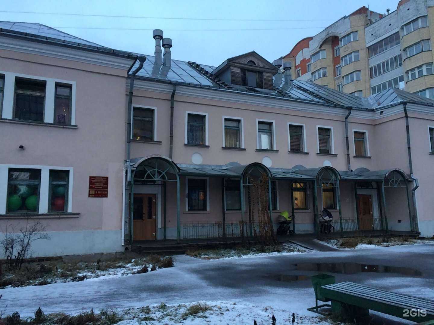 Отзывы на компанию Детский центр медицинской реабилитации в Архангельске c фото - фотография 2 из 2