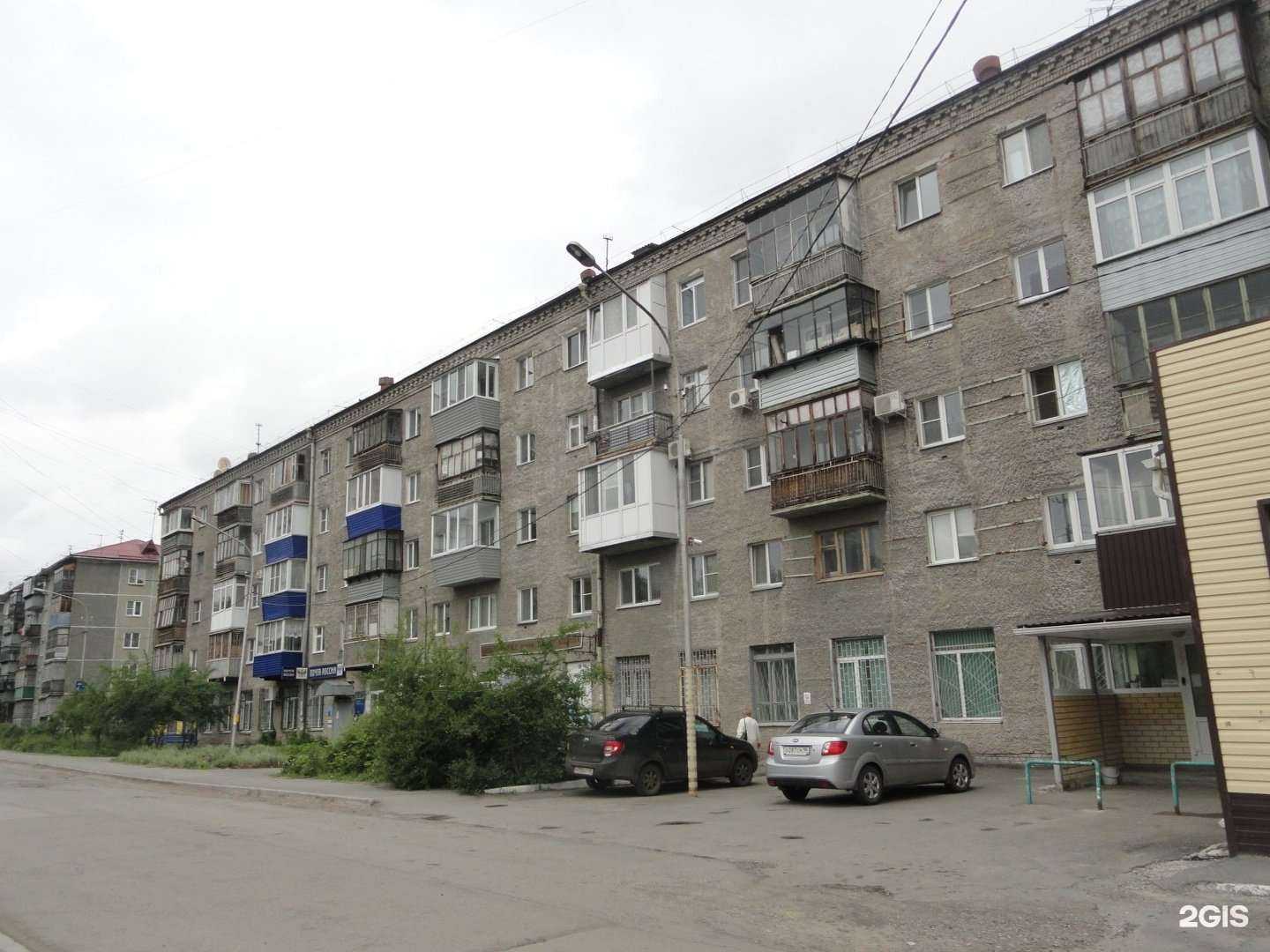 Отзывы на компанию Гармония в Кургане c фото