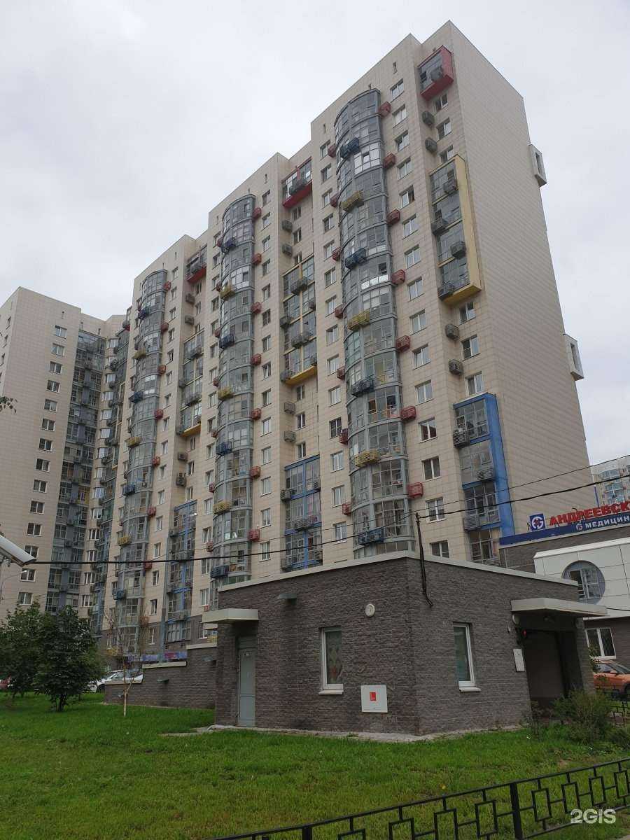 Отзывы на компанию Amakids в Красногорске c фото - фотография 2 из 2