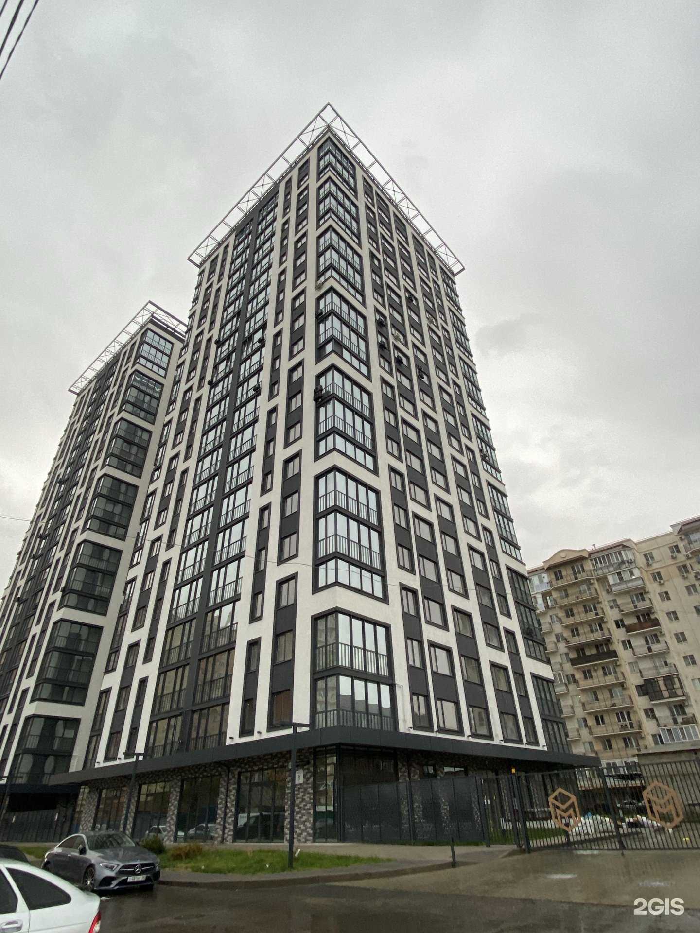 Отзывы на компанию Mos coffee&food в Астрахани c фото - фотография 2 из 2