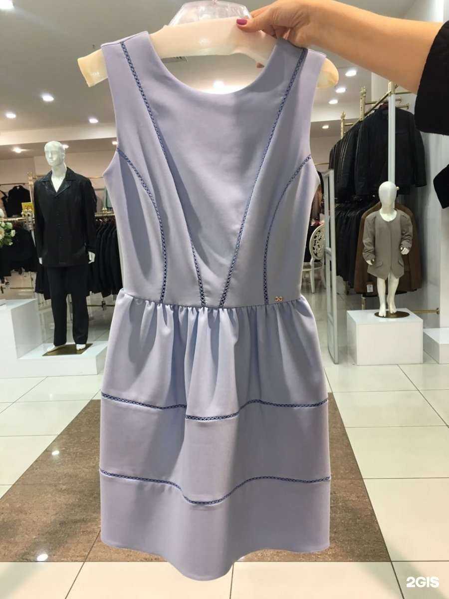 Отзывы на компанию Waggon Paris в Ставрополе c фото