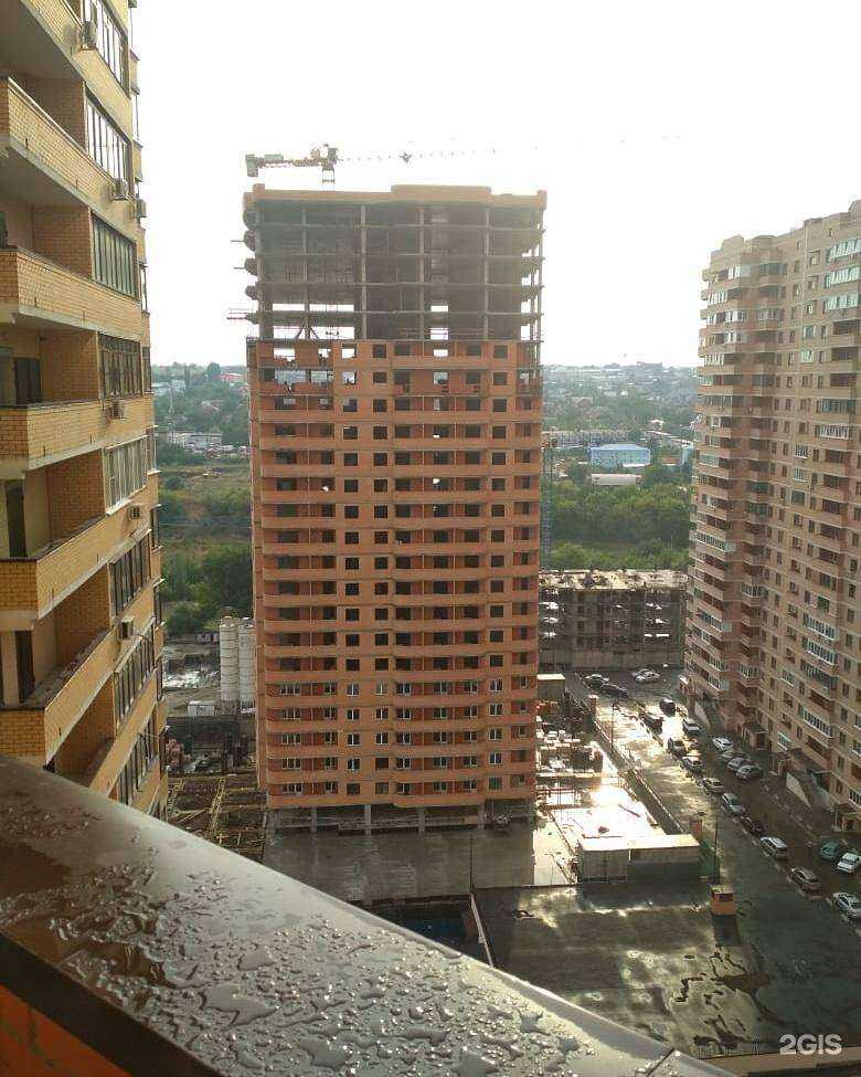 Отзывы на компанию Надежная Аптека в Ростове-на-Дону c фото - фотография 2 из 2