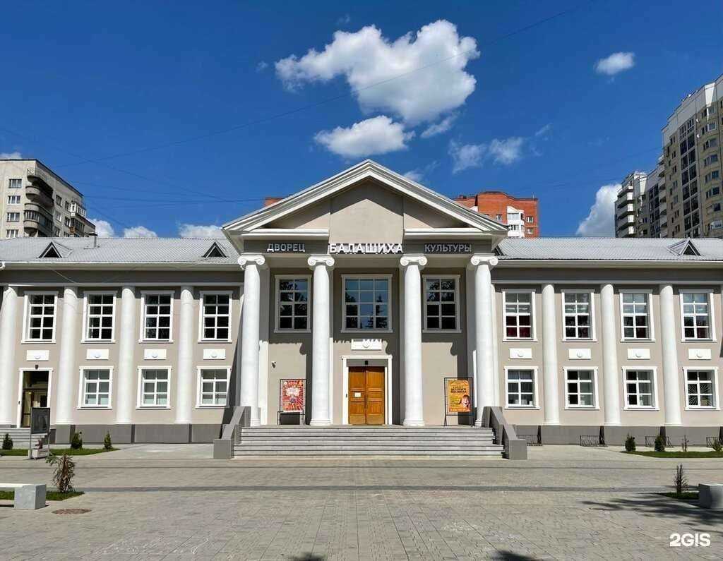 Отзывы на компанию Улыбка в г. Балашиха c фото