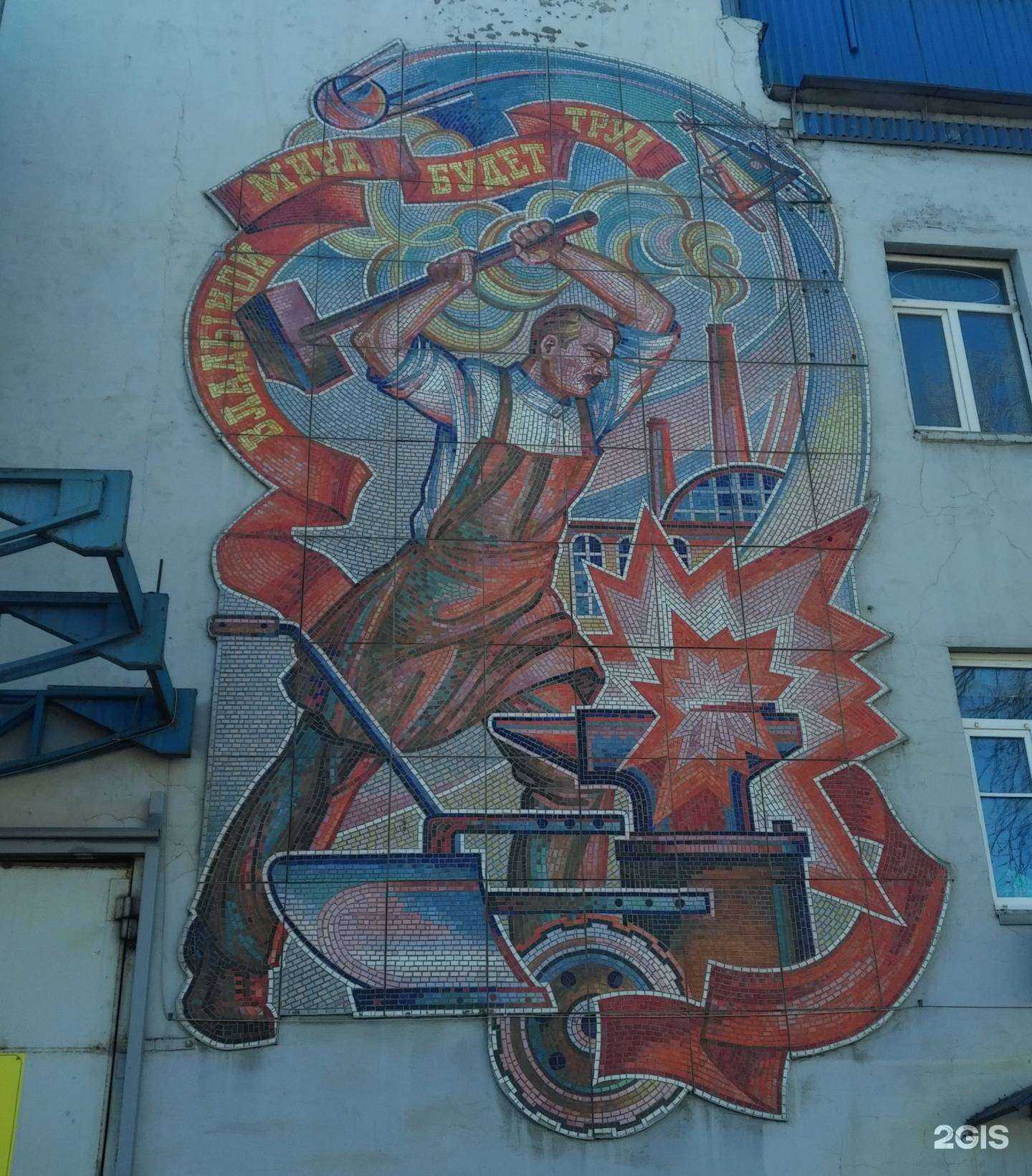 Отзывы на компанию Laser35 в Вологде c фото