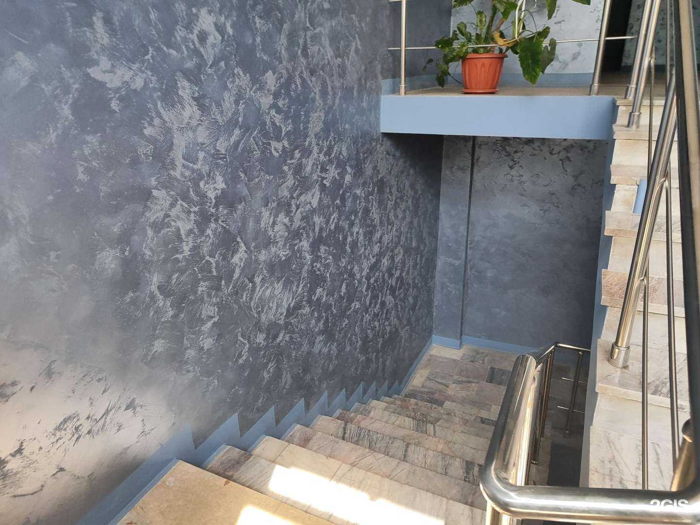 Отзывы на компанию Perfect flowers в Омске c фото - фотография 2 из 2