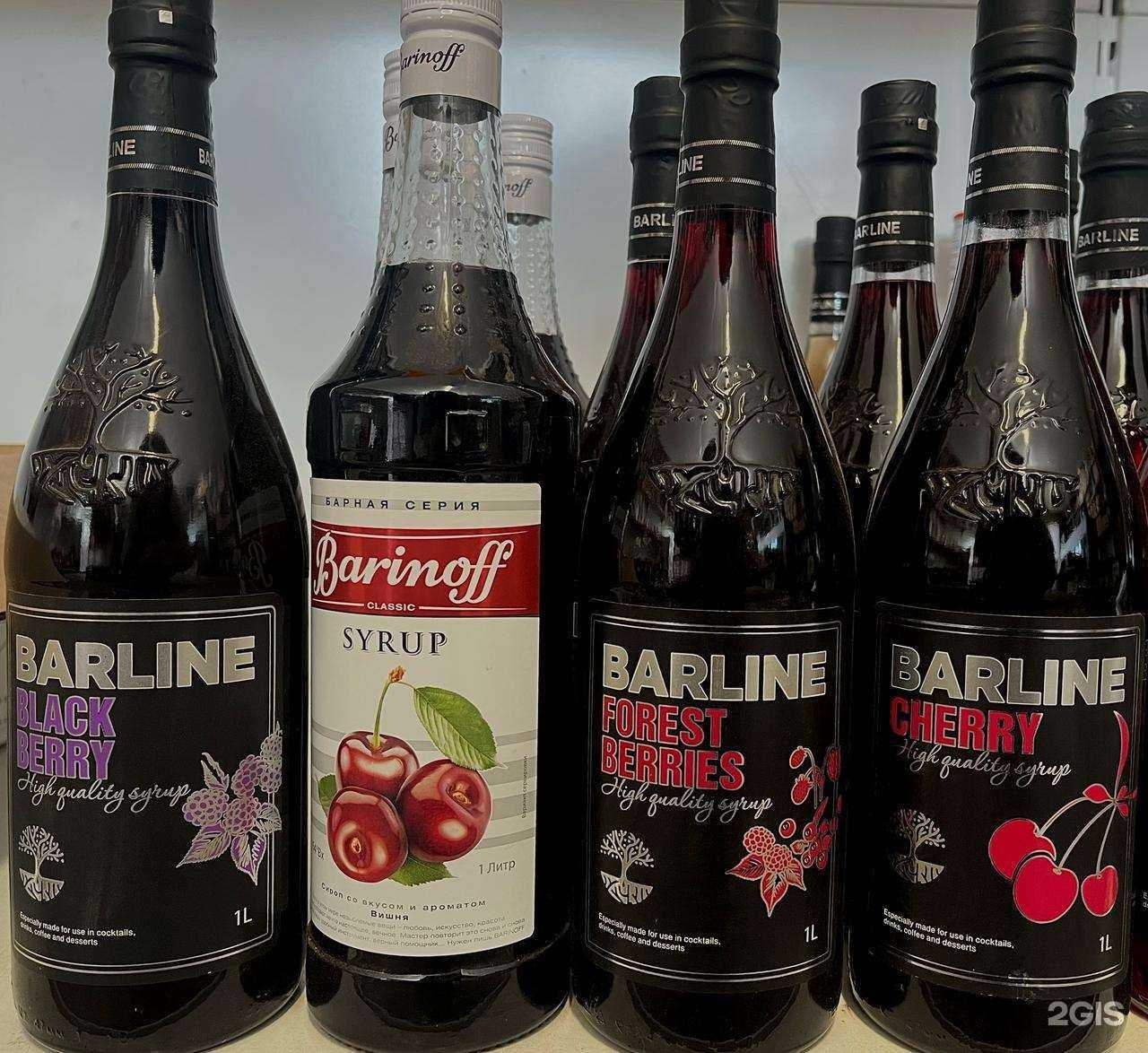 Отзывы на компанию Магазин овощей и фруктов в г. Елизово c фото