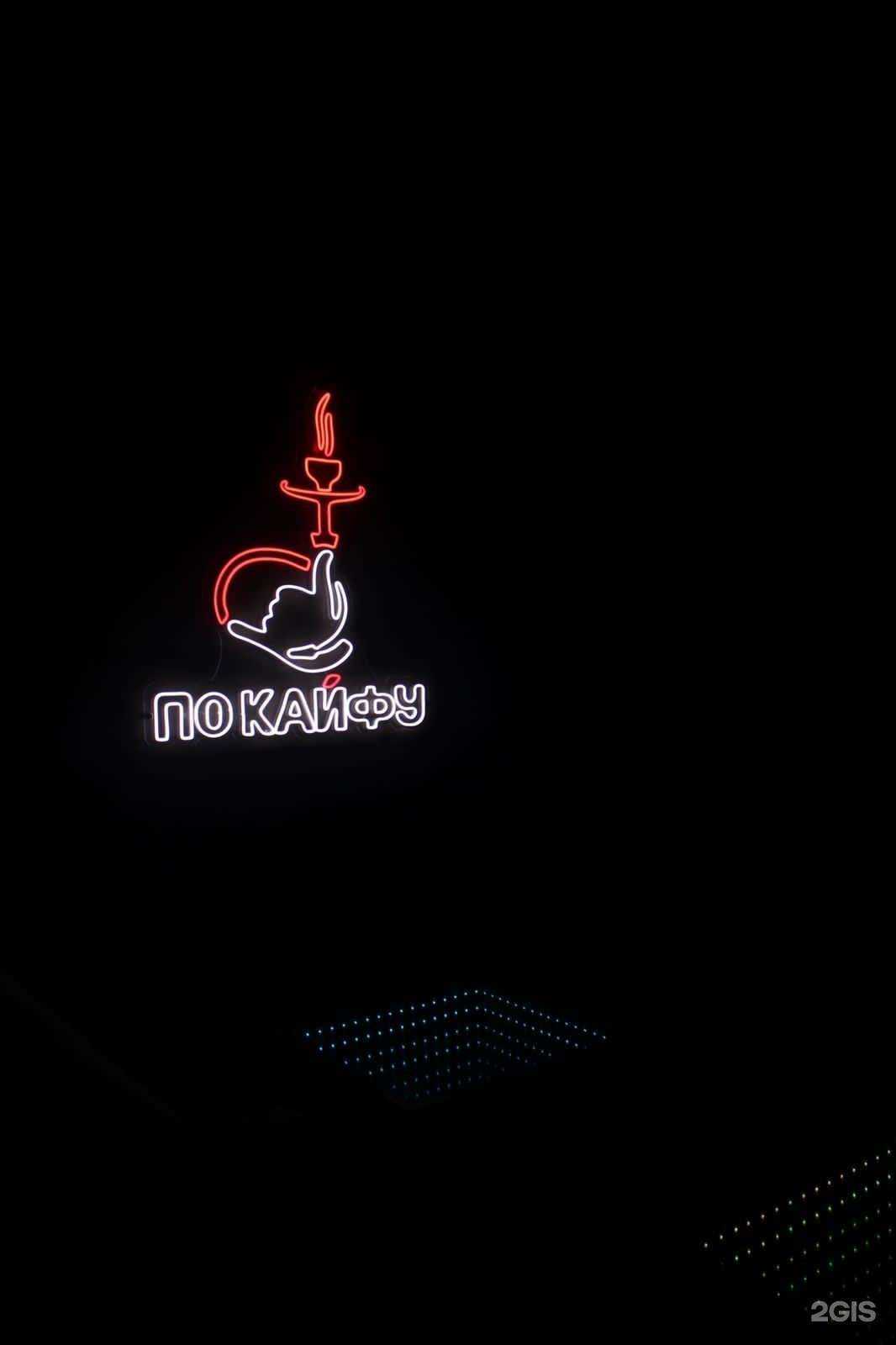 Отзывы на компанию Secret Place в г. Тихорецк c фото